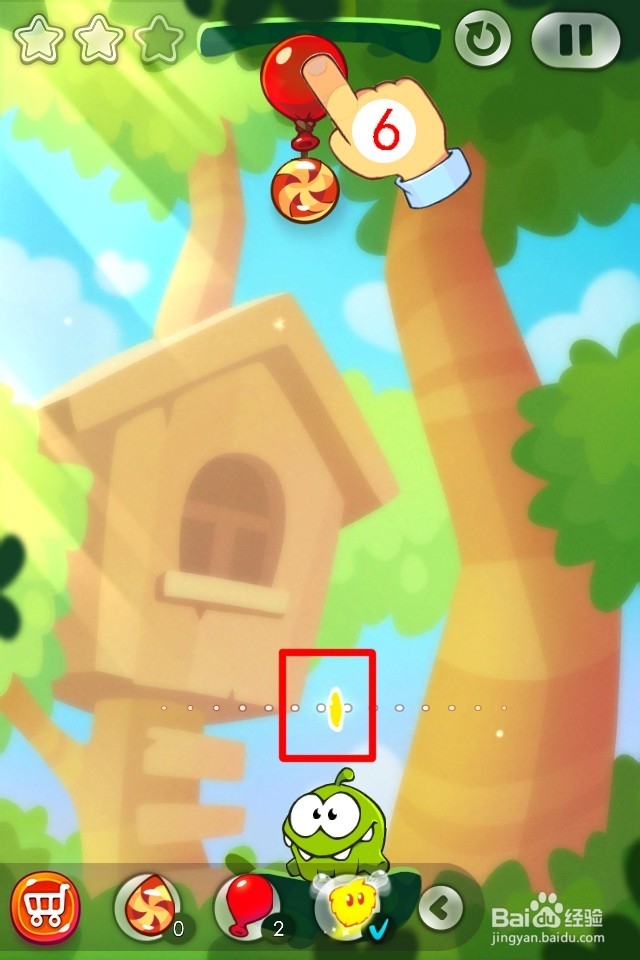 割绳子2满星攻略图：[2]第6至10关森林攻略