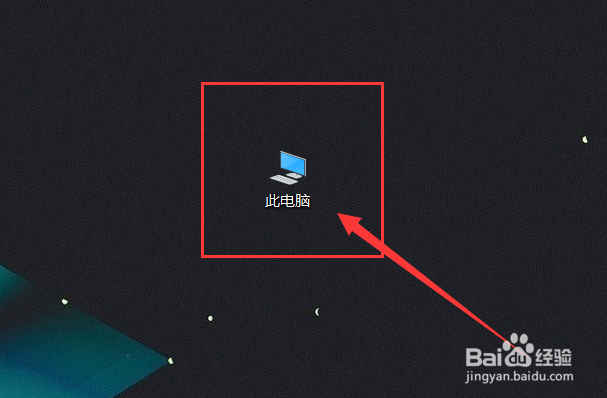 电脑版微信怎么多开详细教程