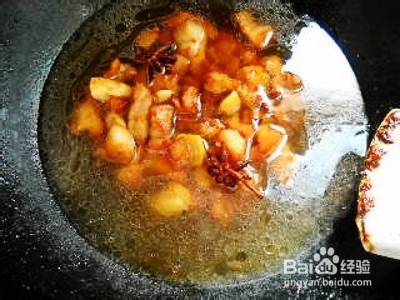 梅菜芋头红烧肉的做法