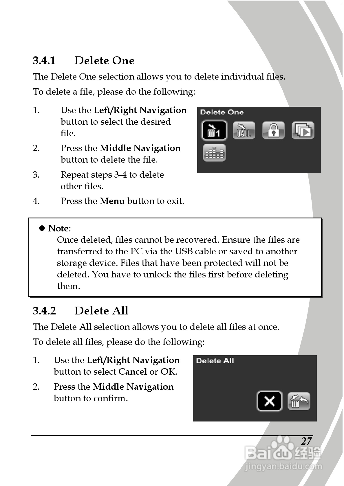 德之杰DXG-5B7V码摄像机说明书:[4]
