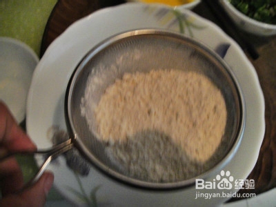 美食DIY--自制韭菜饼