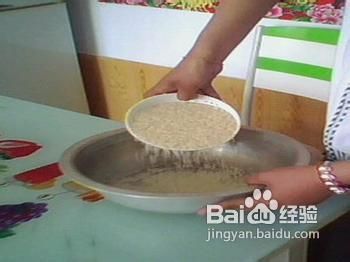 淡菜的做法：[4]红枣海参淡菜粥