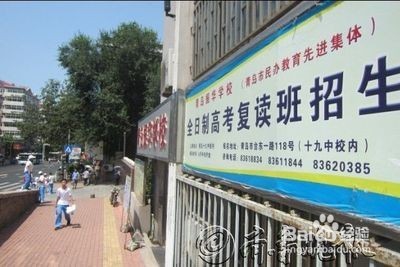 高考复读指南,高三应该怎样学习