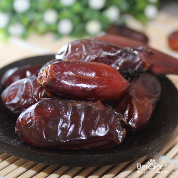 黑蜜枣的功效与作用及食用方法