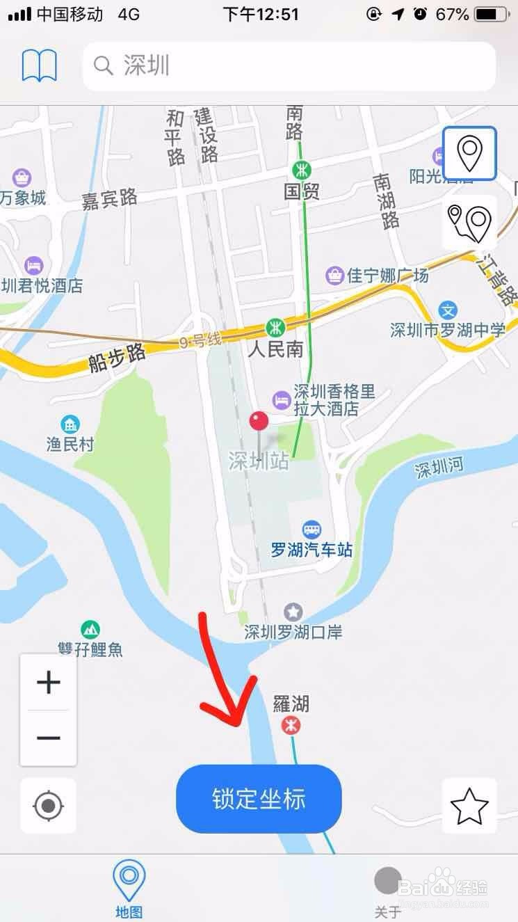 作为一名基层员工如何使用钉钉考勤打卡