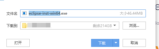 Eclipse如何集成python开发环境