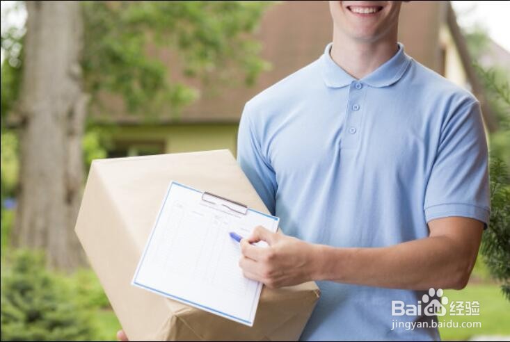 2020年春节快递物流是会涨价吗