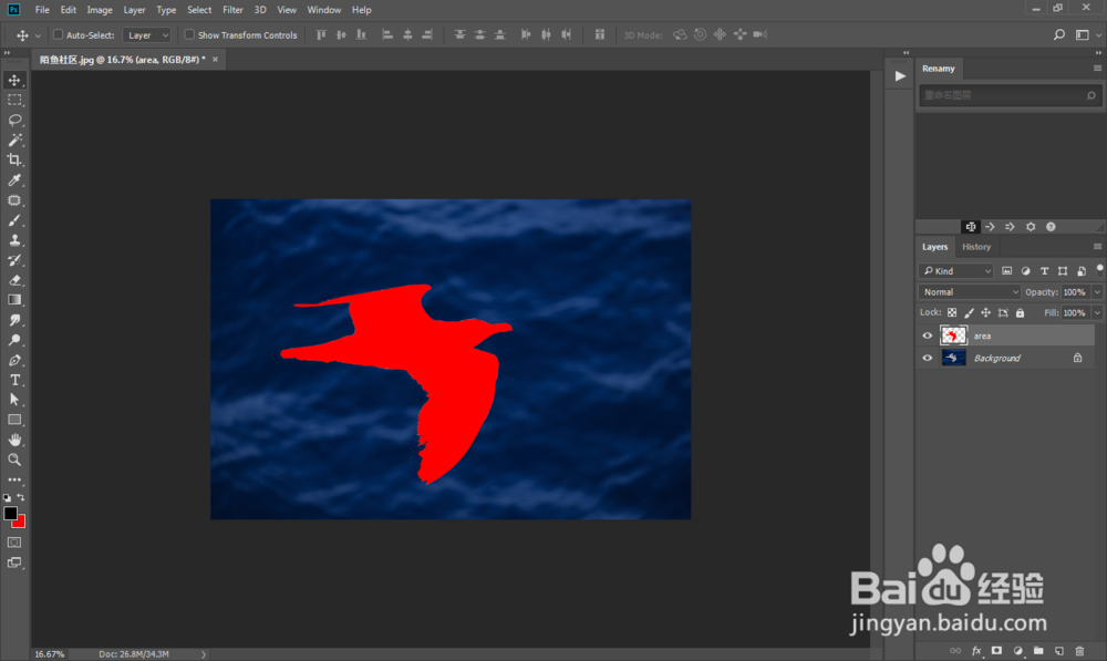 暗调时尚科幻杂志科技封面人物效果