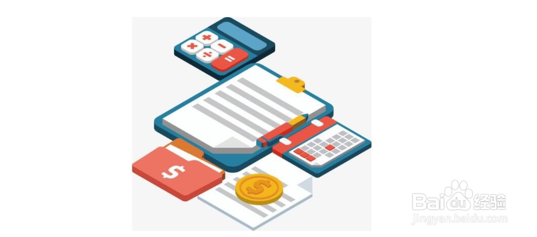 一般计税和简易计税的区别