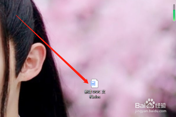 WPS WORD如何插入千分号“‰”？