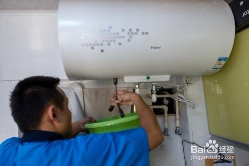 电热水器怎么使用比较省电?