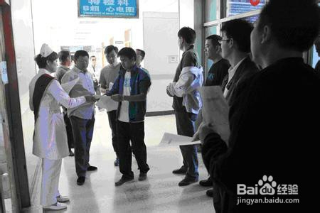 参加单位体检注意事项