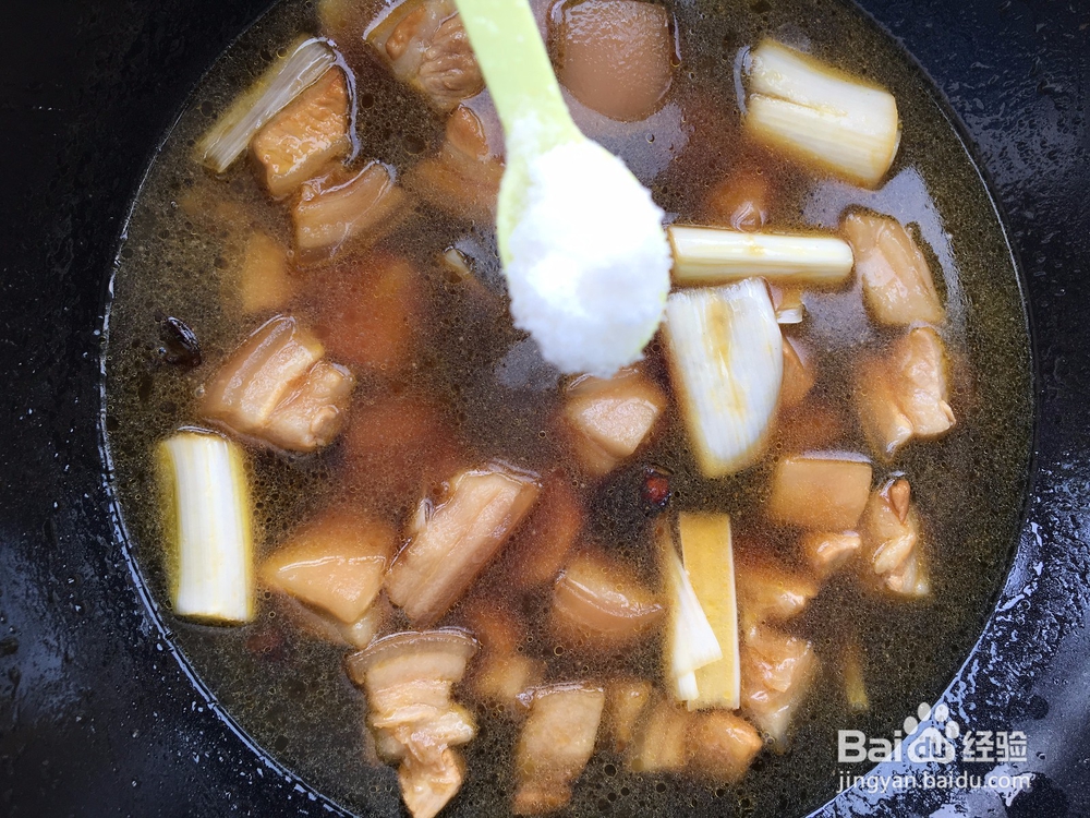 怎么做好吃的红烧肉？