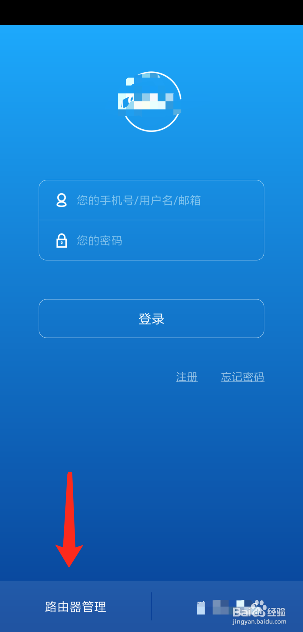 不用台式电脑连接，怎么用无线路由器？
