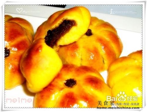 晒晒我的礼物~搅拌器可爱南瓜面包