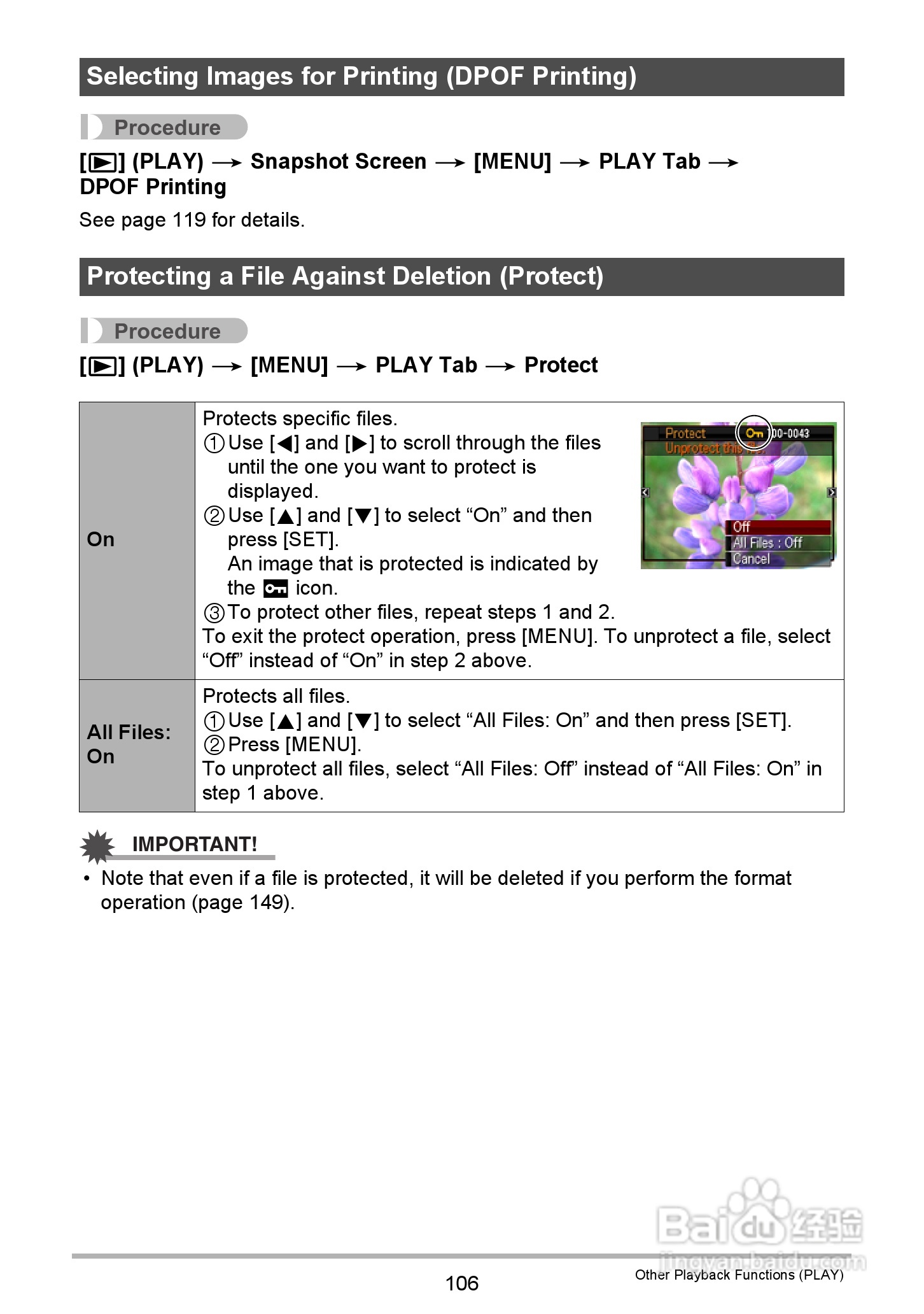 卡西欧EX-Z335数码相机使用说明书:[11]