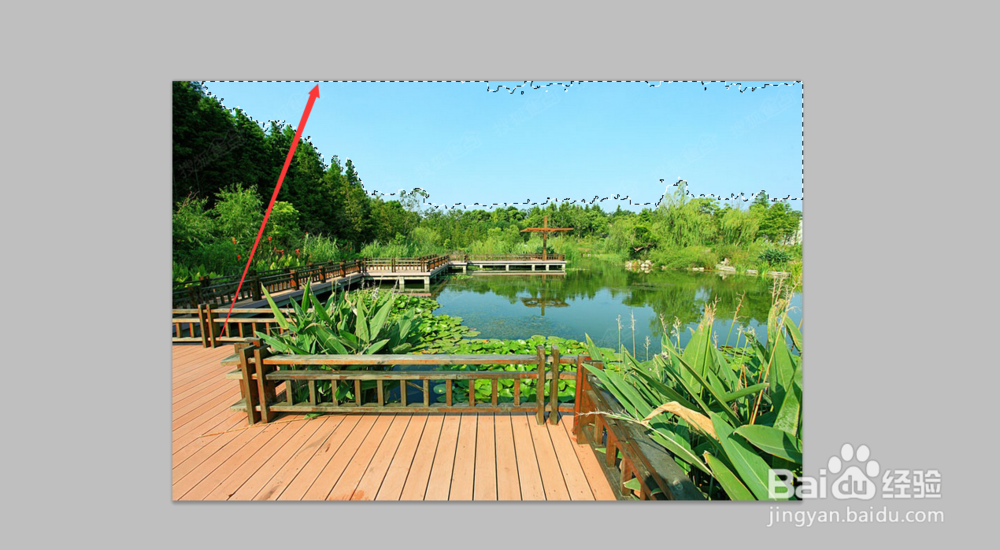 photoshop 抠图方法