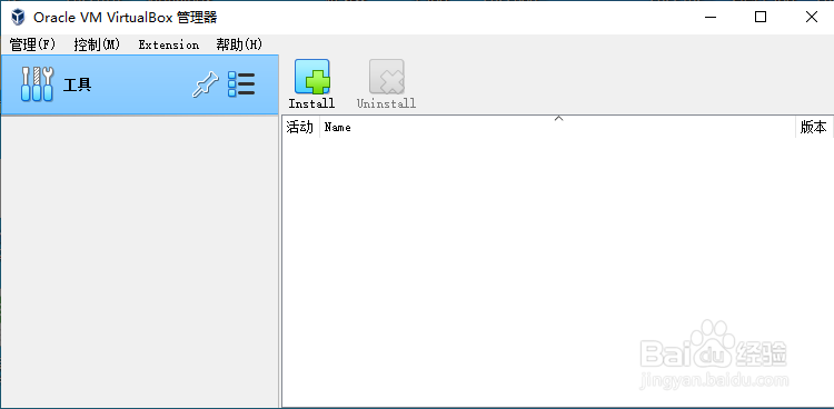 VBox新建Windows虚拟机