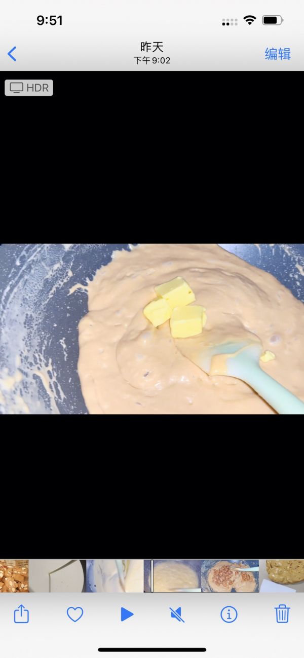 来一颗杏仁太妃糖