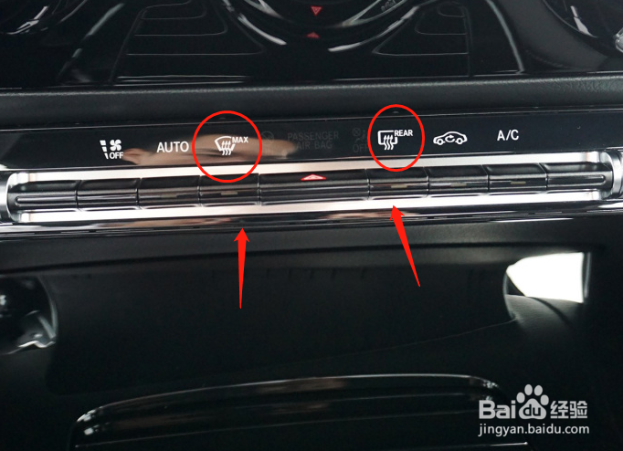 奔驰A级汽车空调怎么调节