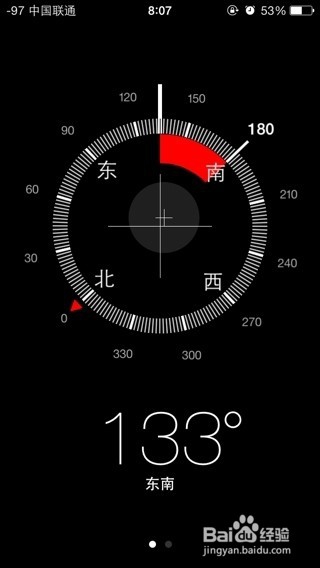 人人机教你怎么判断苹果是不是翻新机(详细版)