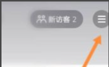 抖音看不到浏览记录
