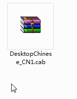 Arcgis10.2没找到源文件DesktopChinese_CN1.cab