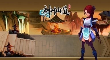 盘古斧怎么炼化