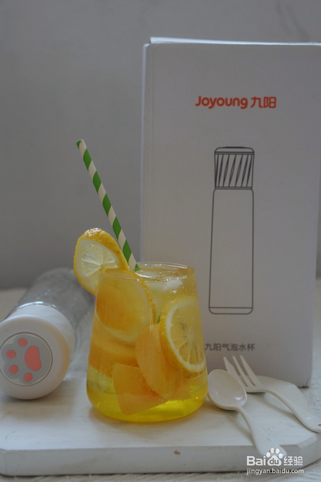 黄桃柠檬气泡水