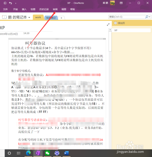 5c2a1ad149299a88ae46e85367eeadbcbf2f7fef.jpg?x-bce-process=image%2Fresize%2Cm_lfit%2Cw_500%2Climit_1