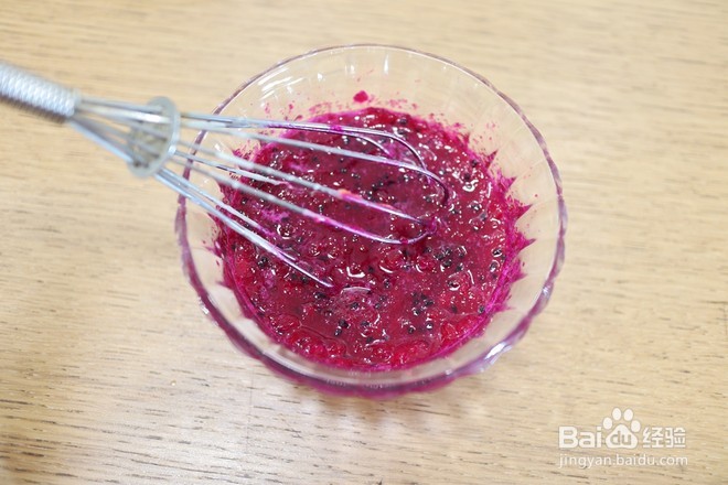 火龙果冰淇淋的做法