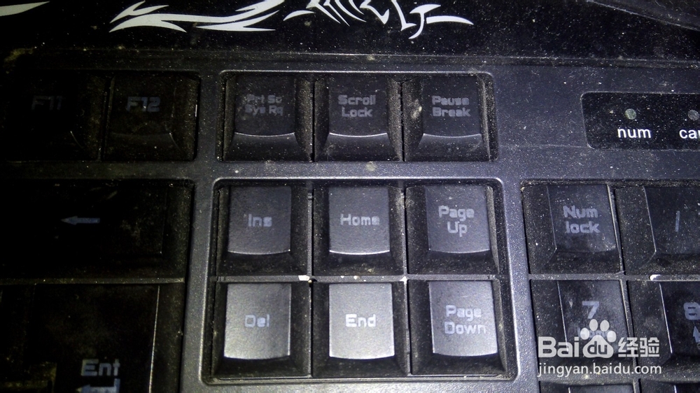 win7系统自带的截图功能和快捷键