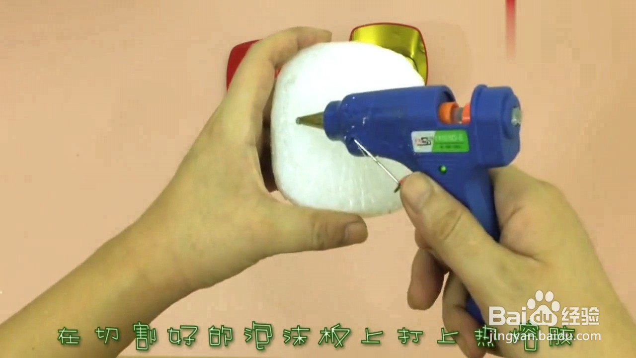 如何用铁皮茶叶盒改成小巧实用的针线盒？