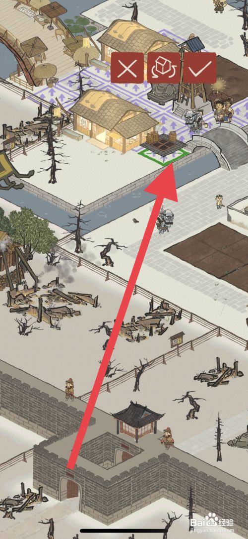 江南百景图如何建造水井