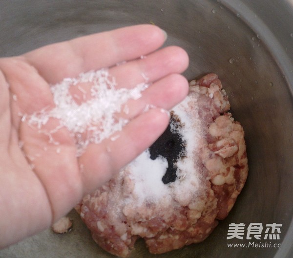 紫薯韭菜饺子