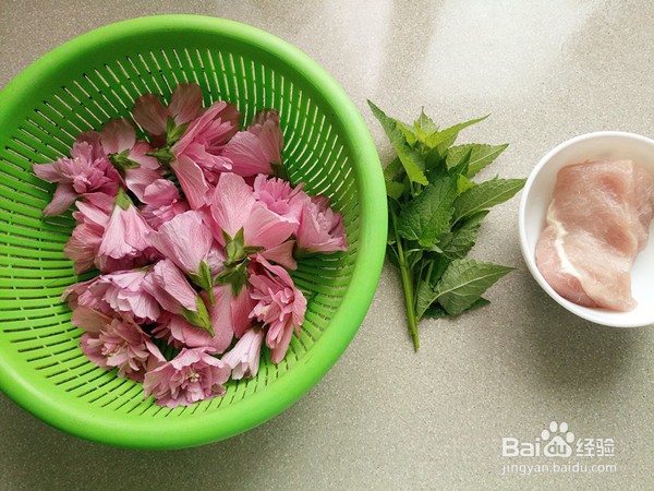 油炸木槿花肉丸的制作方法