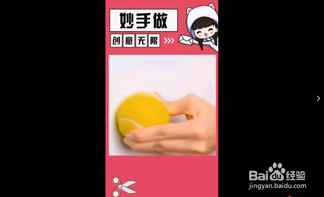 如何去除 墙上的各种污渍