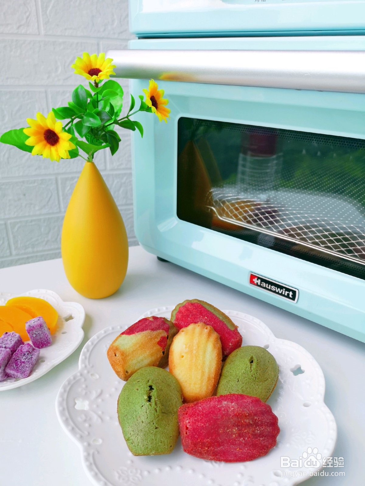 三色玛德琳怎么做