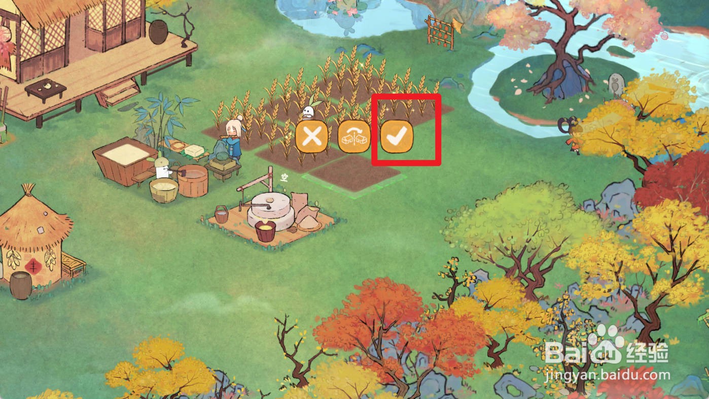 桃源深处有人家如何建造农田