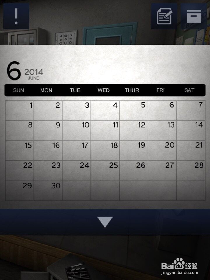 密室逃脱D&R2三星通关 2-12