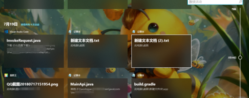 win10任务视图怎么用