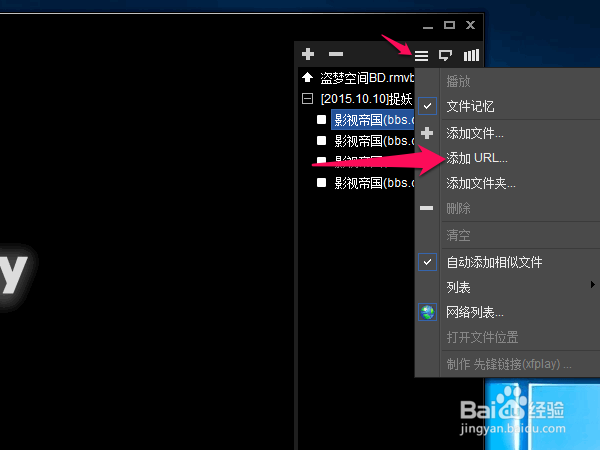 影音先锋下载速度慢怎么办,多种方法解决