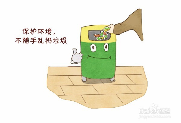 观鸟装备及注意事项