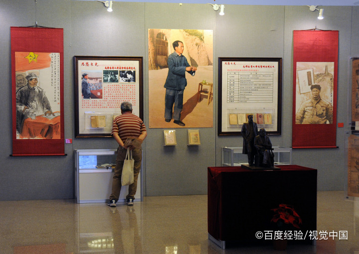 当代大学生应如何坚定马克思主义信仰