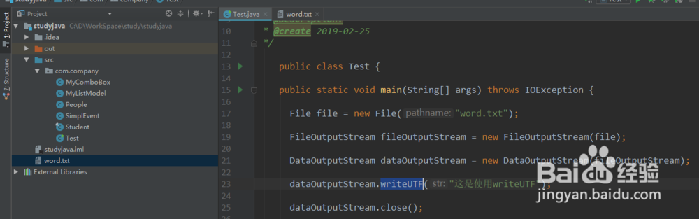 java基础15.6.1 使用writeUTF和readUTF方法