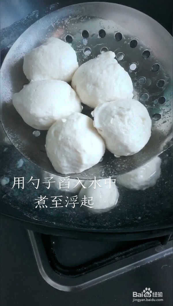 家常照烧鸡肉丸