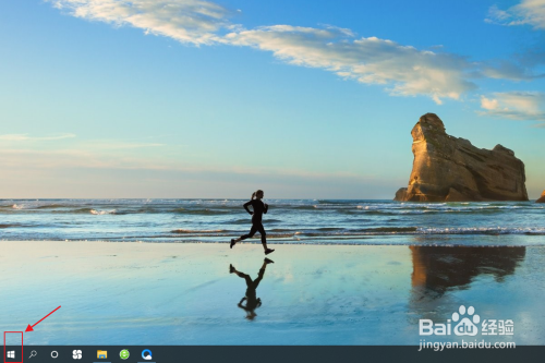 win10开始菜单怎么调整区域大小?
