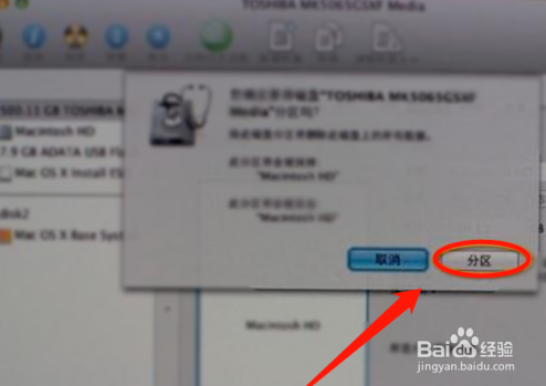 mac装win10老是提示高版本怎么办