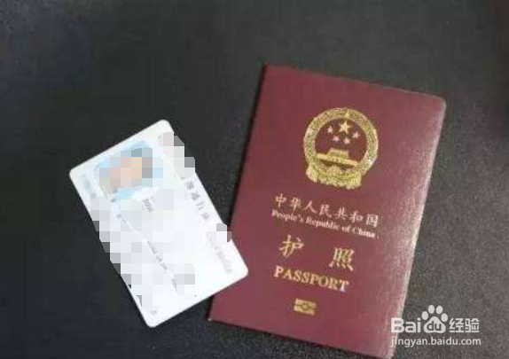 上海居住证有什么用？