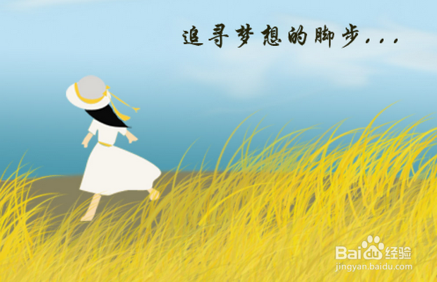 如何掌握好大学时光